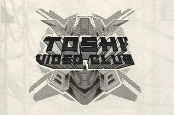 Toshi Video Club